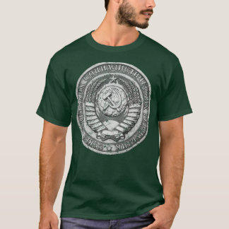 Sovjetunionens sovjetiska symbol för gummi t shirt