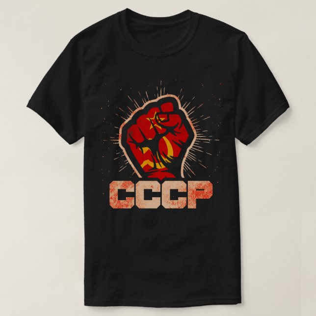 Sovjetunionens sovjetstat Sovjetunionens kommunism T Shirt (Design framsida)