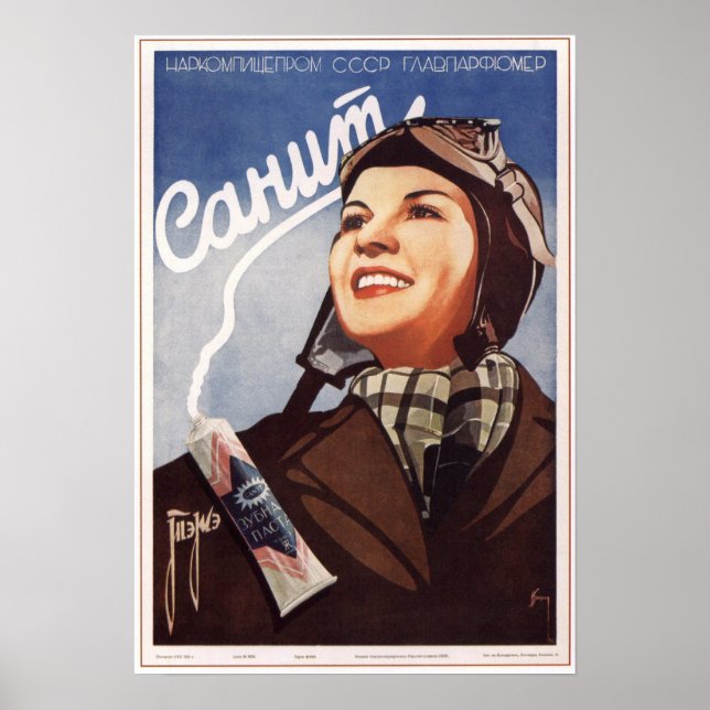 Sovjetunionens tandkräm Sanit Advertising 1938 Poster (Framsidan)