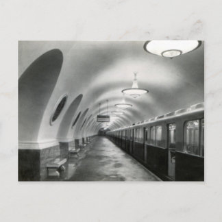 Sovjetunionens tunnelbana i Moskva (Metropoliten), Vykort