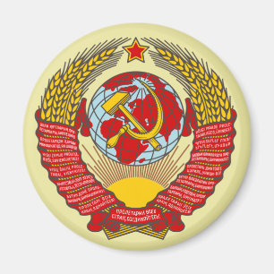 Sovjetunionens Vapensköld Magnet