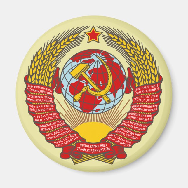 Sovjetunionens Vapensköld Magnet (Framsidan)