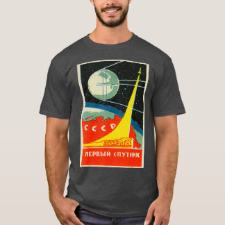 Sovjetunionens Vintage för CCRP-rymdprogram T Shirt
