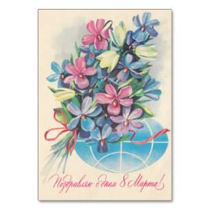 Sovjetunionens vykort hälsning 8 mars bordsnummer