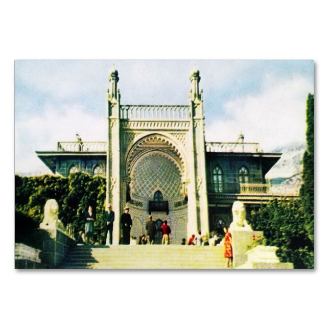 Sovjetunionens vykort med Vorontsov Palace i Alupk Bordsnummer (Framsidan)