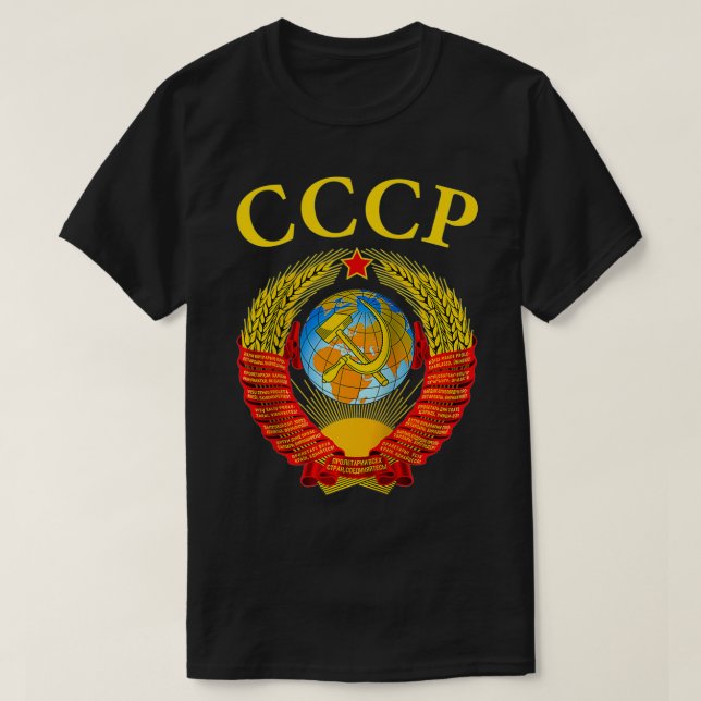 SovSR SSSR CCCP  T Shirt (Design framsida)