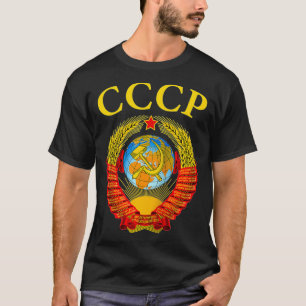 SovSR SSSR CCCP  T Shirt