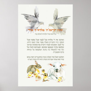 Sovtid Shema Israel för barn med djur Poster