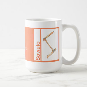 Sowulo runamugg kaffemugg
