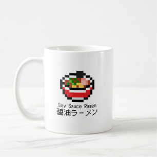 Soy Sauce Ramen Retro Pixel Art Kaffemugg