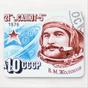 Soyuz 21 musmatta