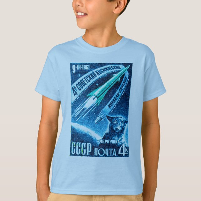 Soyuz 21 t shirt (Framsida)