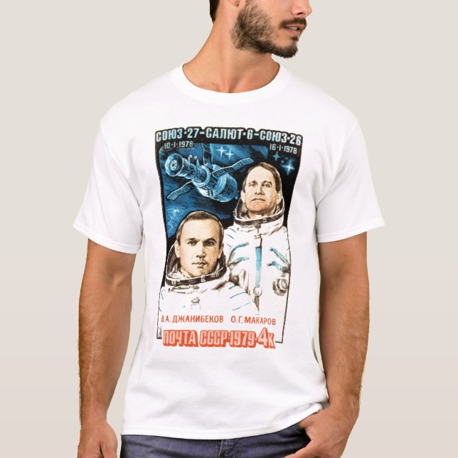 Soyuz 27 tee shirt (Framsida)
