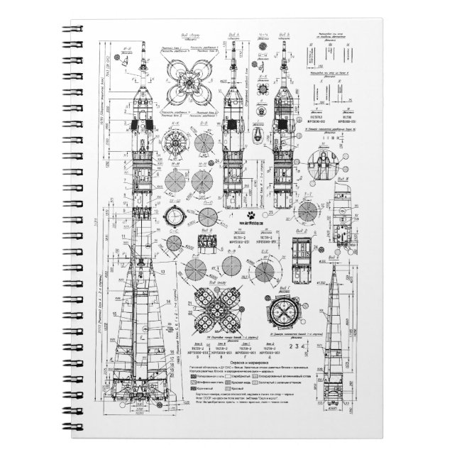 Soyuz Blueprint Negro Anteckningsbok (Framsidan)