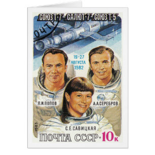 Soyuz T-7 Hälsningskort