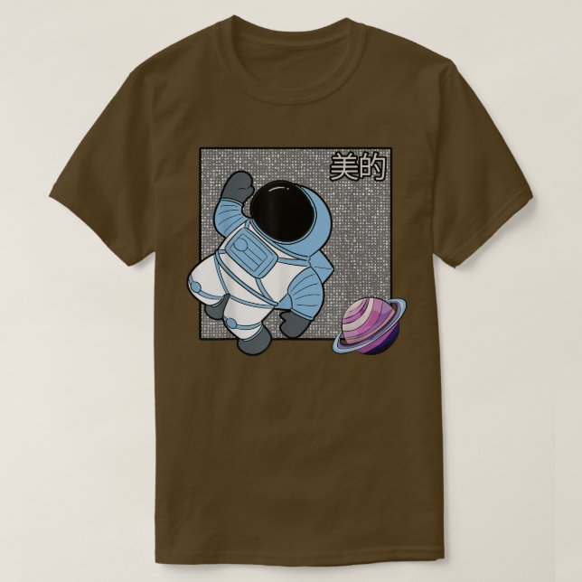 Space Astronaut Japansk estesisk Kawaii Anime T Shirt (Design framsida)