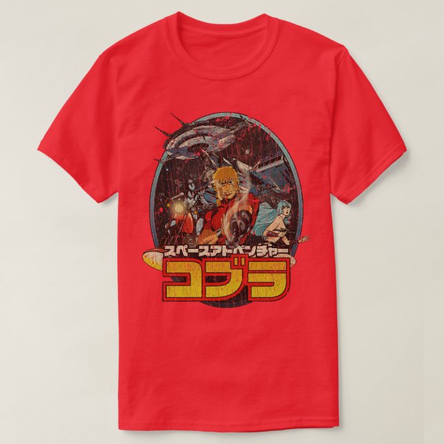 Space Äventyr Cobra 1982 T Shirt (Design framsida)