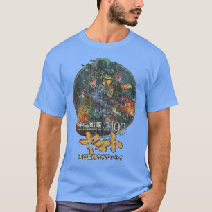 Space Battleship Yamato 2199 T Shirt
