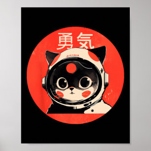 Space Cat Courage Japansk Retro Kawaii Cute Astro Poster