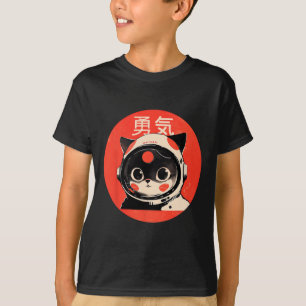 Space Cat Courage Japansk Retro Kawaii Cute Astro T Shirt