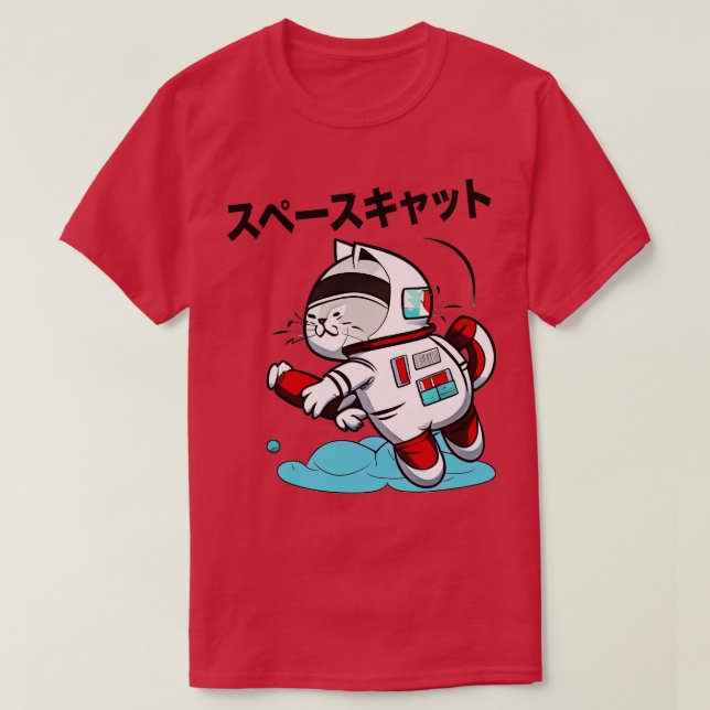 SPACE CAT JAPANESE T SHIRT (Design framsida)