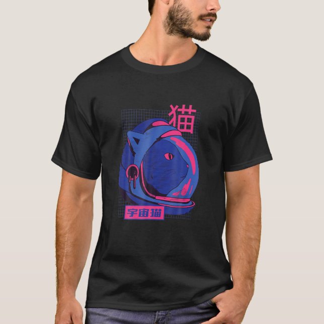 Space Cat Kärlek T Shirt (Framsida)
