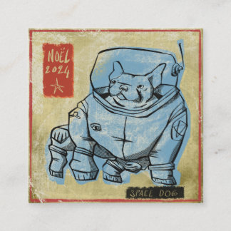 Space dog fyrkantigt visitkort