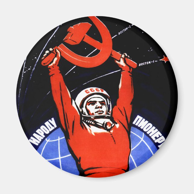 Space Glory Magnet (Framsidan)