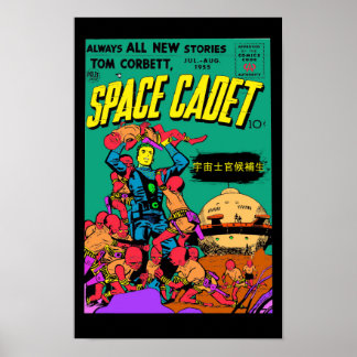 Space-kadett Poster