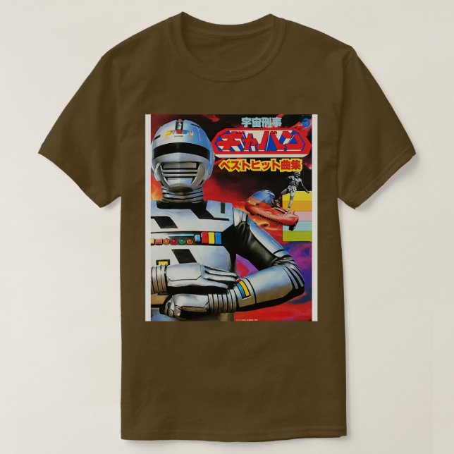 Space sheriff Gavan 1982 T Shirt (Design framsida)