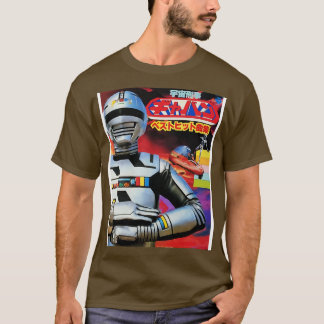 Space sheriff Gavan 1982 T Shirt