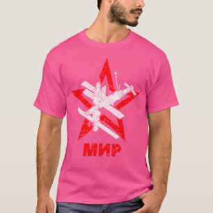 Space Station Mir T Shirt