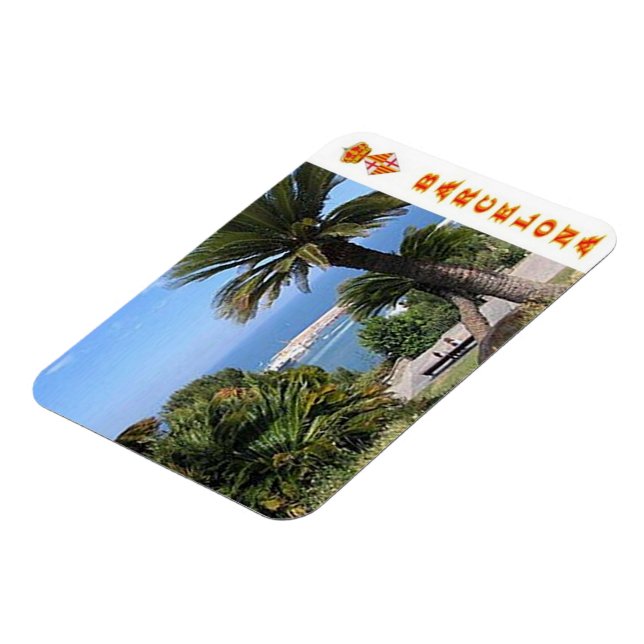 Spanien - Barcelona - Magnet (Vänstra Sidan)