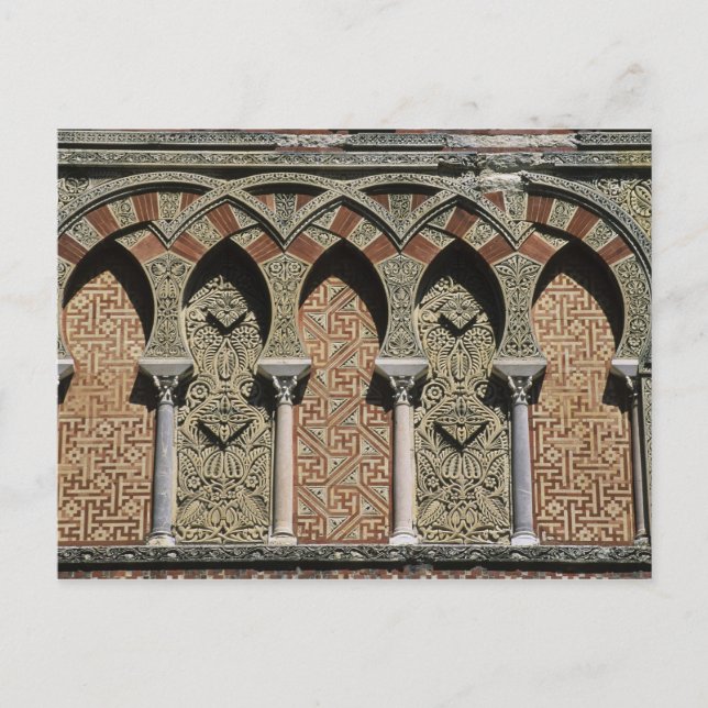 Spanien, Cordoba, Moorish mezquita, (moské). Vykort (Framsida)