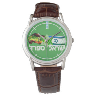 SPANIEN ISRAEL VÄNSKAP ARMBANDSUR