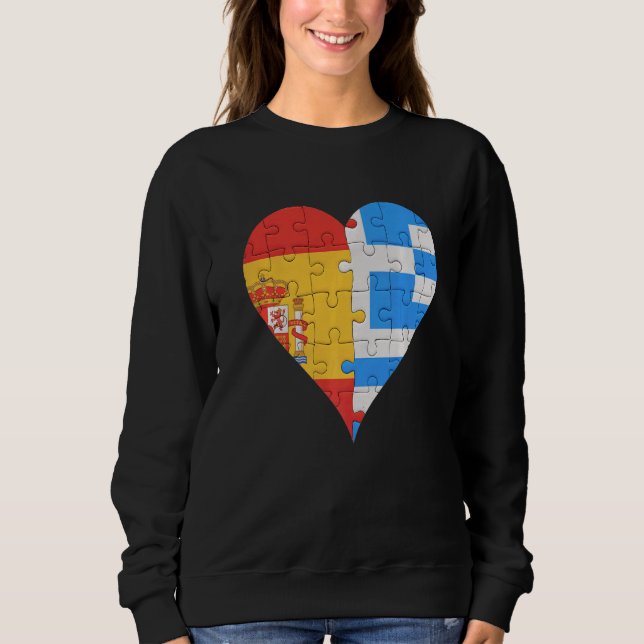 Spansk Flagga Heart T Shirt (Framsida)