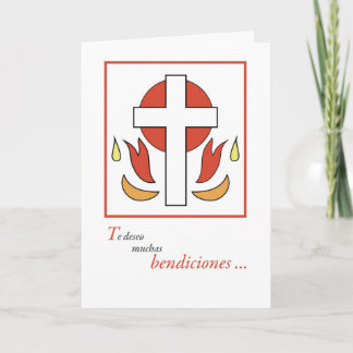 Spansk språkbekräftelsegrattis, Cro Kort