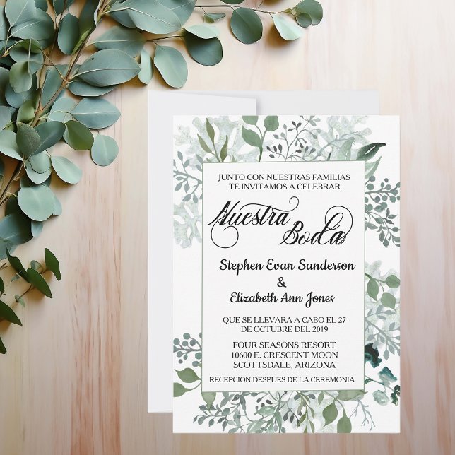 Spanska Bröllop Greenery Löv Nuestra Boda Inbjudningar (Skapare uppladdad)