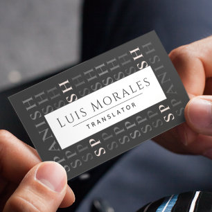 Spanska engelska Translator Modern Typography Blac Visitkort