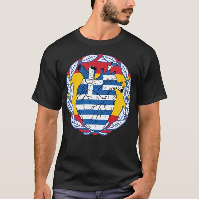 Spanska Spanien Grekiska oberoende Grekland T Shirt (Framsida)
