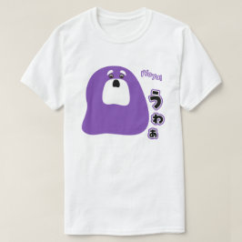 Spanska - Vaya! T Shirt