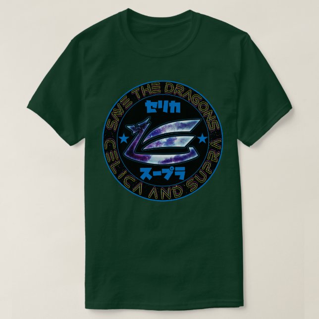 Spara av drakmer t shirt (Design framsida)