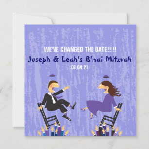 SPARA DATUM B'NAI MITZVAH-KORT