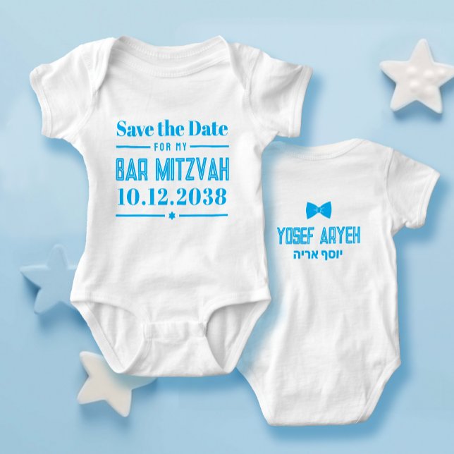 Spara datum för min Pub Mitzvah Funny Jewish Boy T Shirt (Skapare uppladdad)