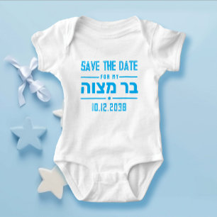 Spara datum för min Pub Mitzvah Funny Jewish Boy T Shirt