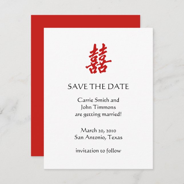 Spara datumet med Dubbla Happity (Fram/baksida)