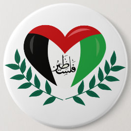 Spara Palestine #Israeliska brott, #israelisk ocku Knapp