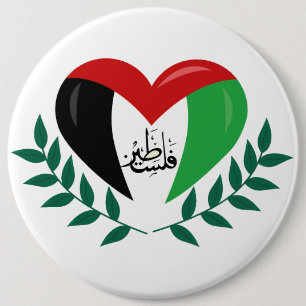 Spara Palestine #Israeliska brott, #israelisk ocku Knapp