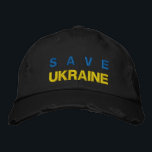 Spara Ukraina - Frihet - fred - Ukrainas Flagga Broderad Keps<br><div class="desc">Ukraina - Fred - Ukrainas Flagga - Frihet - Stöd - Solidaritet - Starkt tillsammans - Frihetsegrare! Du kan överföra till mer än 1 000 Zazzle-produkter! 
Vi står med Ukraina!</div>