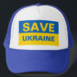 Spara Ukraina Ukrainas Flagga Keps<br><div class="desc">Spara Ukraina Ukrainas Flagga</div>